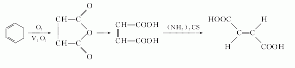 富马酸; 反丁烯二酸;fumaric acid (cas 110-17-8)