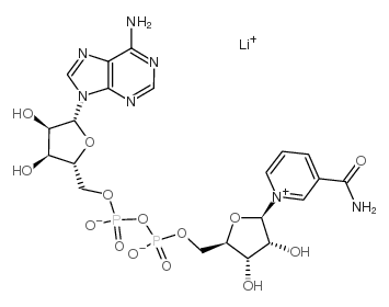 硫异烟酰胺腺嘌呤二核苷酸(cas no:64417-72-7)